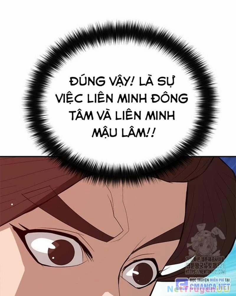 Vô Địch Vạn Quyền, Bất Khả Chiến Bại 37 trang 104