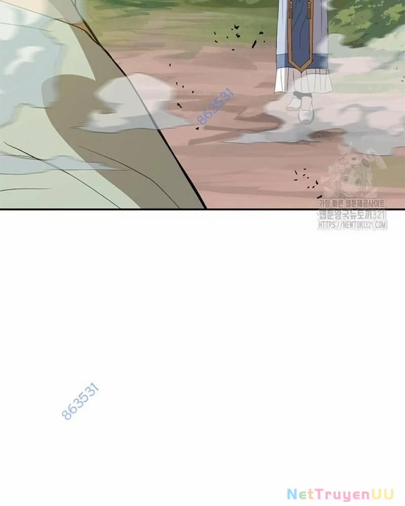 Vô Địch Vạn Quyền, Bất Khả Chiến Bại 37 trang 12