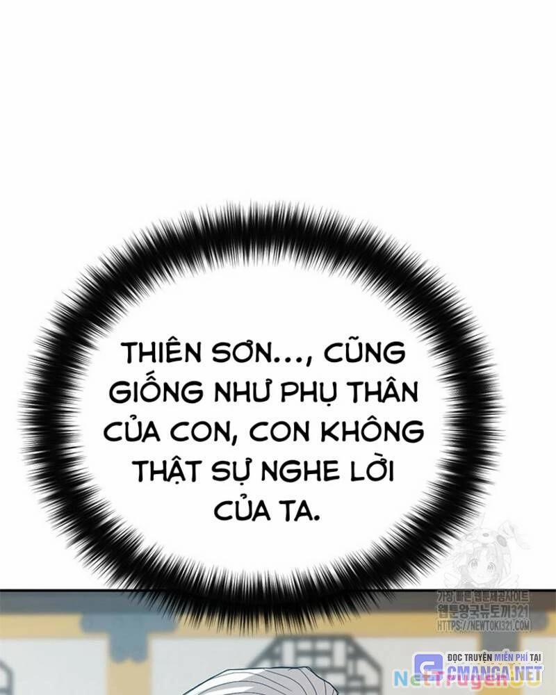 Vô Địch Vạn Quyền, Bất Khả Chiến Bại 37 trang 122