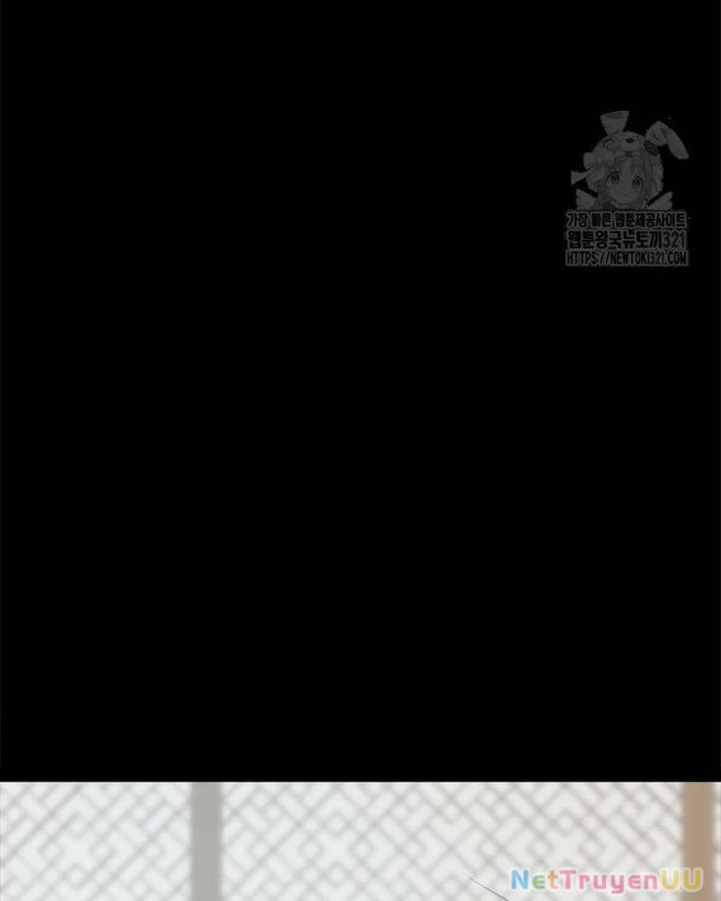 Vô Địch Vạn Quyền, Bất Khả Chiến Bại 37 trang 138