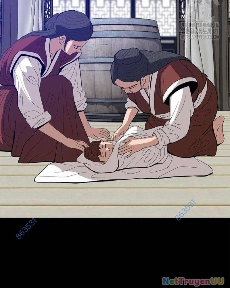 Vô Địch Vạn Quyền, Bất Khả Chiến Bại 37 trang 162