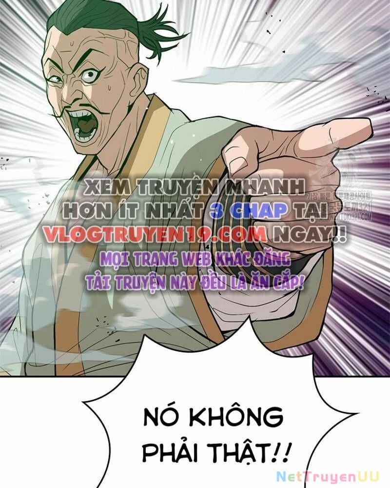 Vô Địch Vạn Quyền, Bất Khả Chiến Bại 37 trang 21