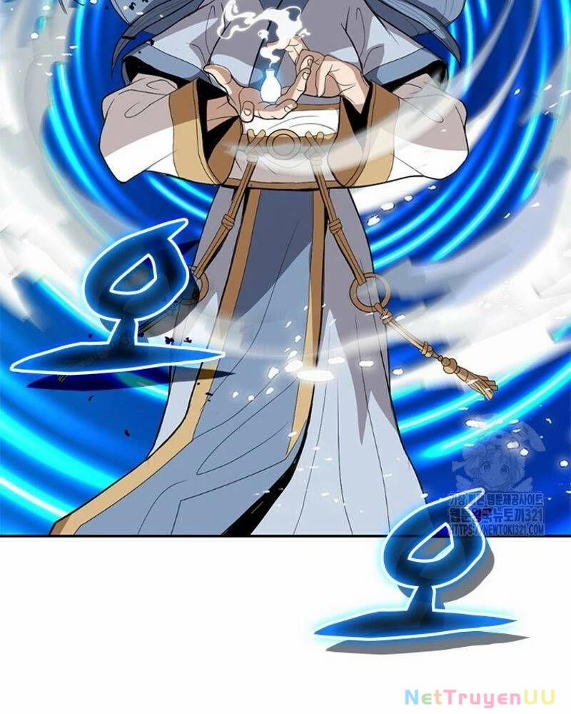 Vô Địch Vạn Quyền, Bất Khả Chiến Bại 37 trang 24