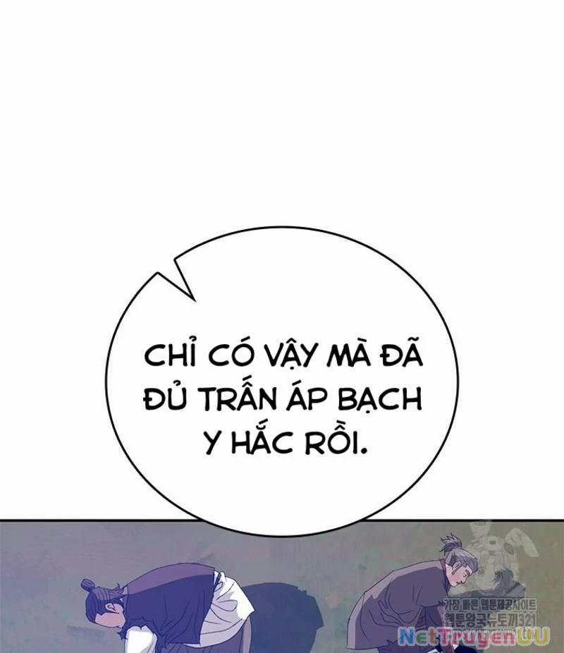 Vô Địch Vạn Quyền, Bất Khả Chiến Bại 37 trang 25