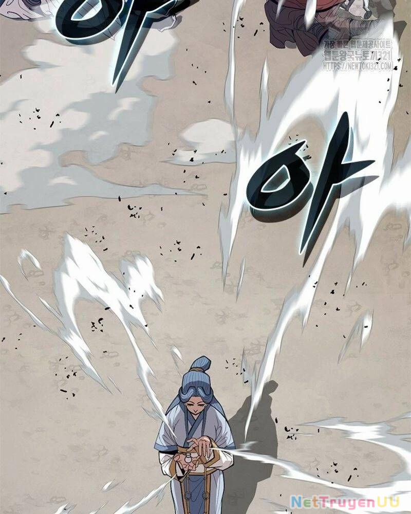 Vô Địch Vạn Quyền, Bất Khả Chiến Bại 37 trang 27