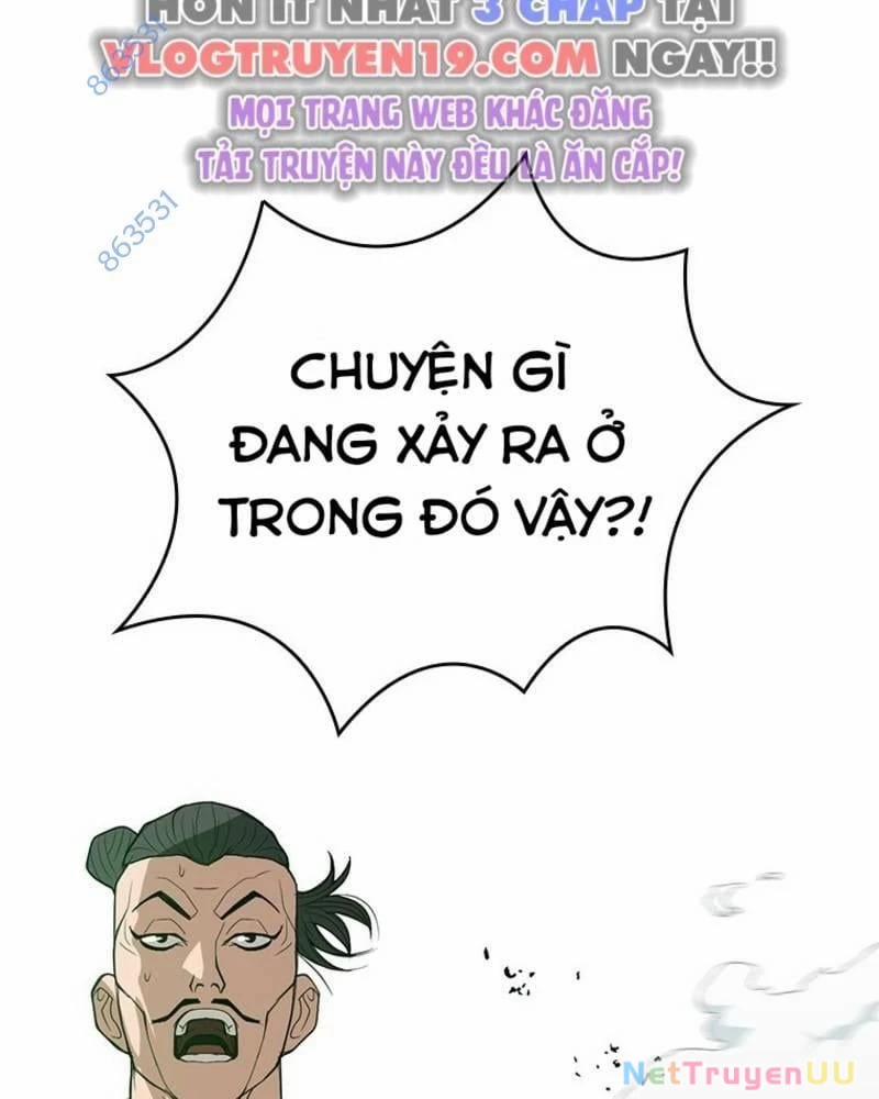 Vô Địch Vạn Quyền, Bất Khả Chiến Bại 37 trang 4