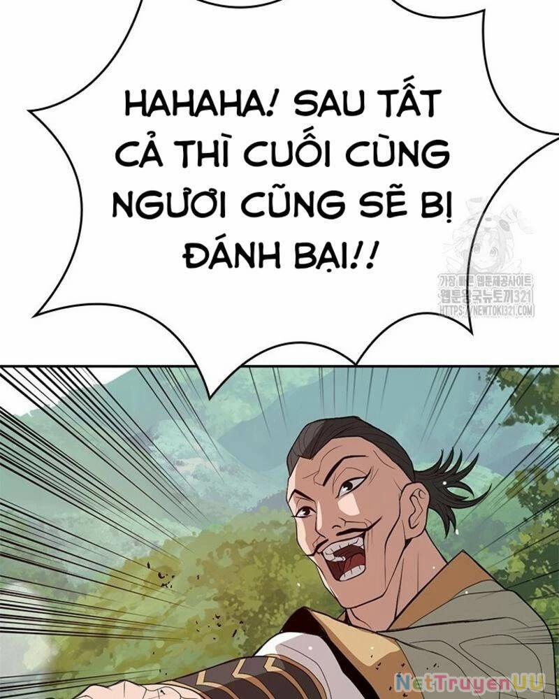 Vô Địch Vạn Quyền, Bất Khả Chiến Bại 37 trang 46