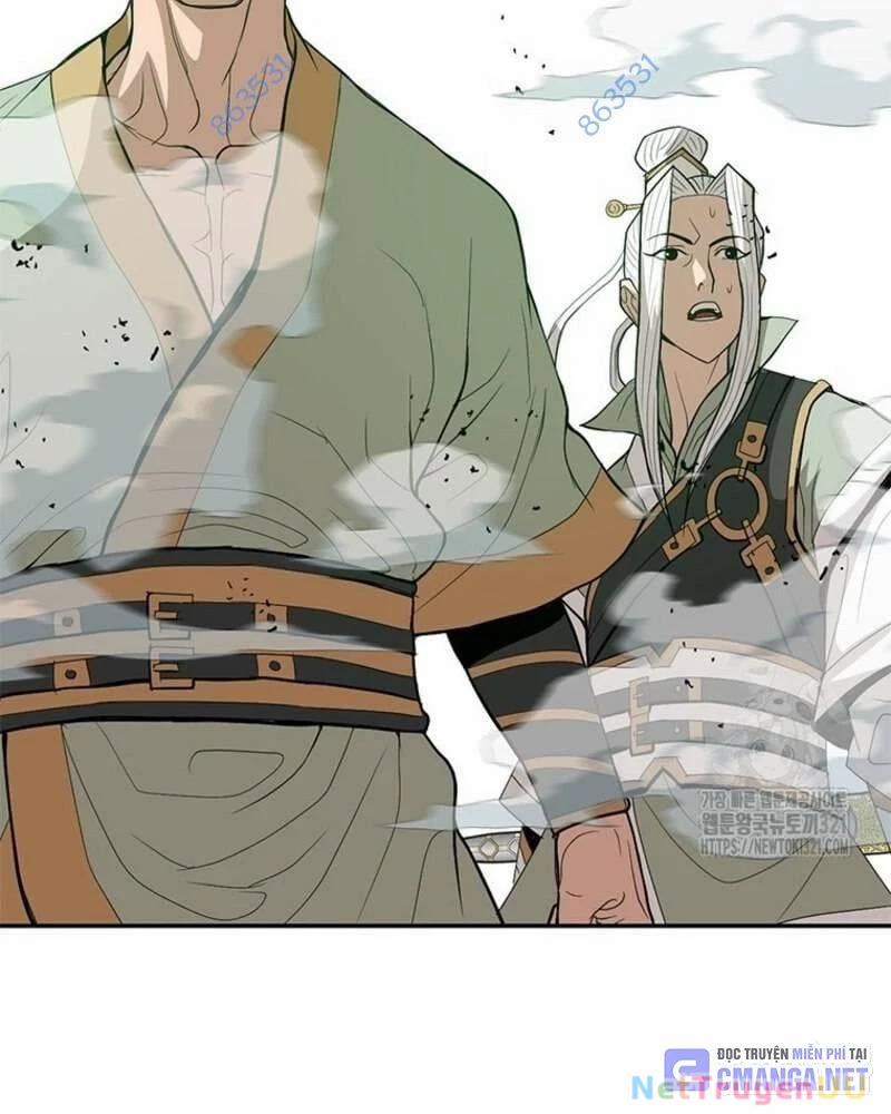 Vô Địch Vạn Quyền, Bất Khả Chiến Bại 37 trang 5