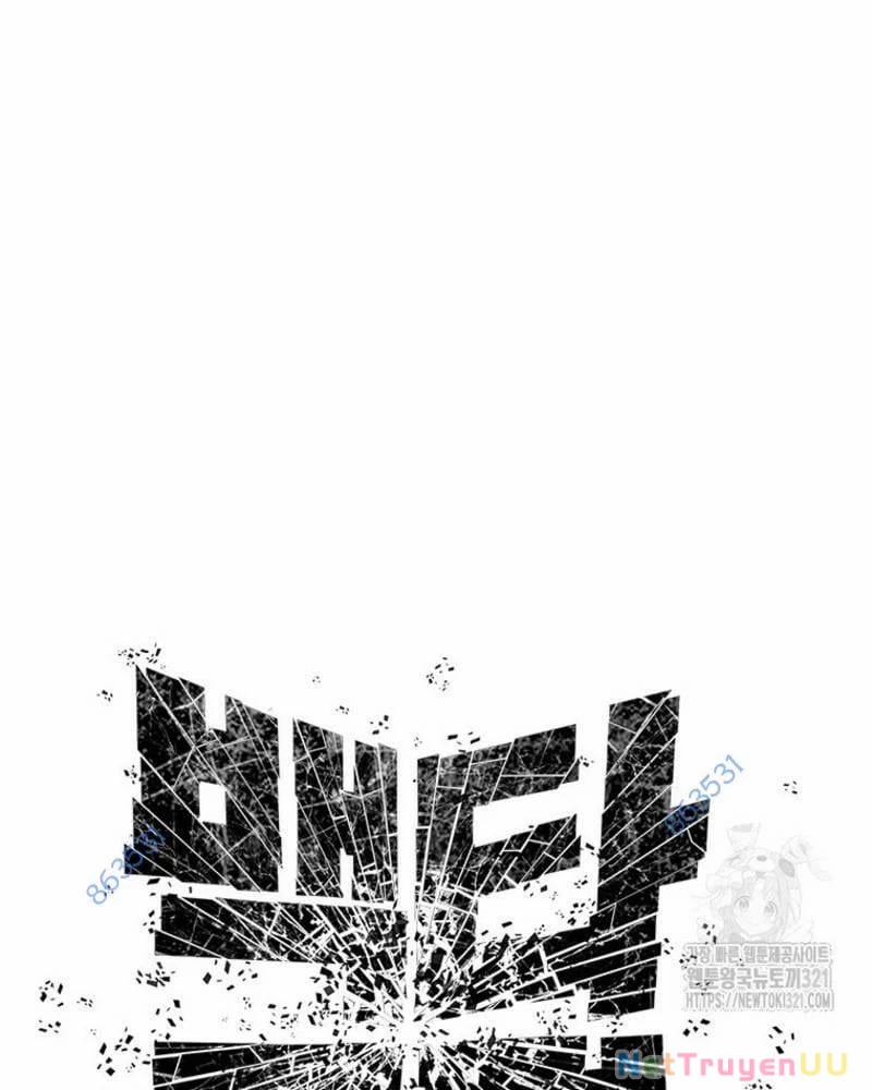 Vô Địch Vạn Quyền, Bất Khả Chiến Bại 37 trang 6