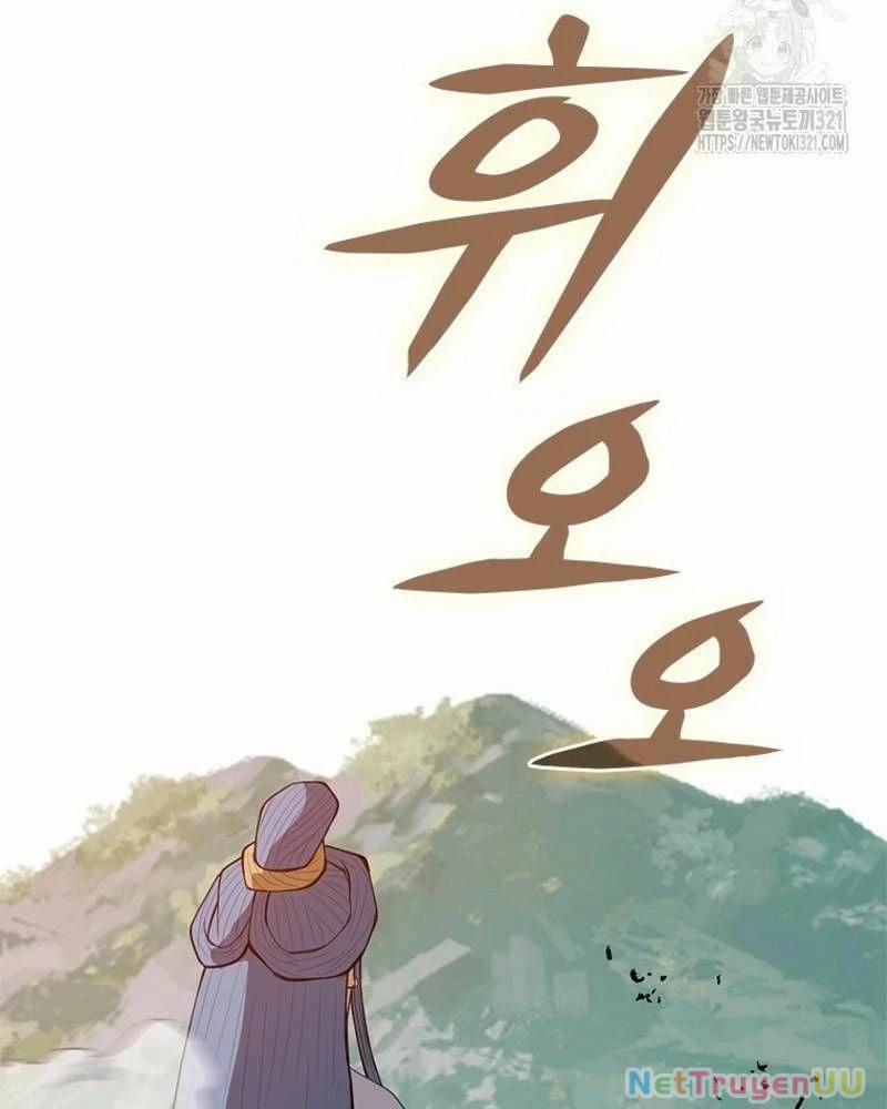 Vô Địch Vạn Quyền, Bất Khả Chiến Bại 37 trang 78