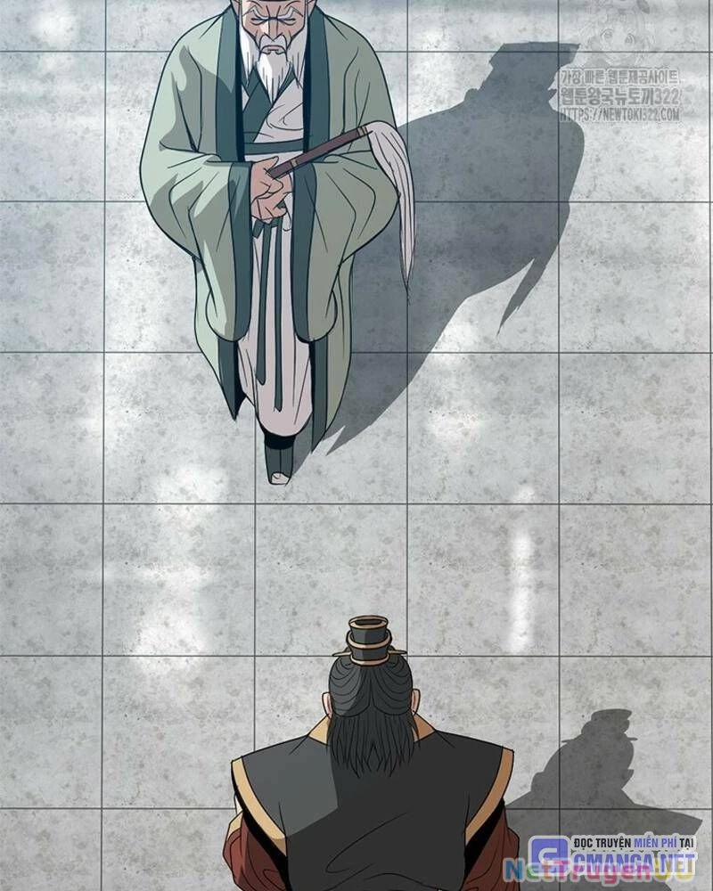 Vô Địch Vạn Quyền, Bất Khả Chiến Bại 38 trang 107