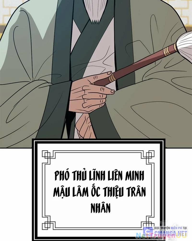 Vô Địch Vạn Quyền, Bất Khả Chiến Bại 38 trang 113