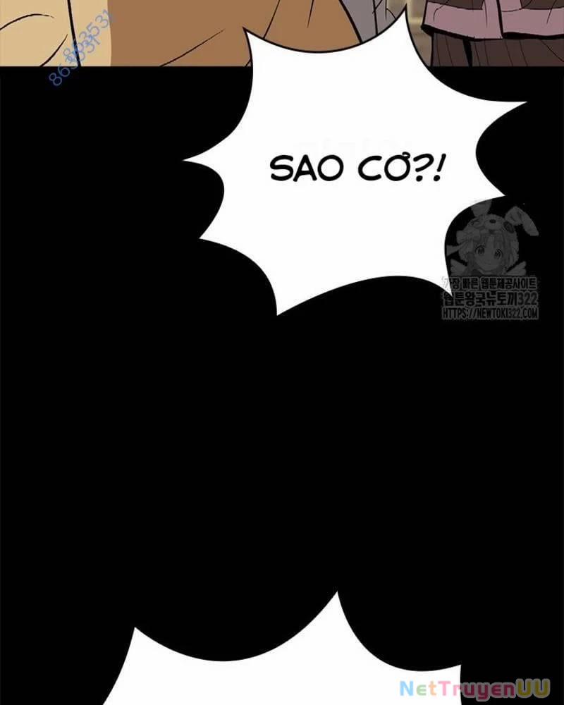 Vô Địch Vạn Quyền, Bất Khả Chiến Bại 38 trang 12