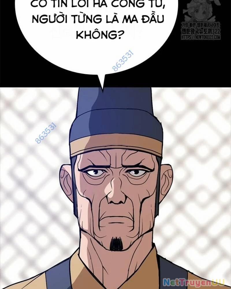 Vô Địch Vạn Quyền, Bất Khả Chiến Bại 38 trang 19