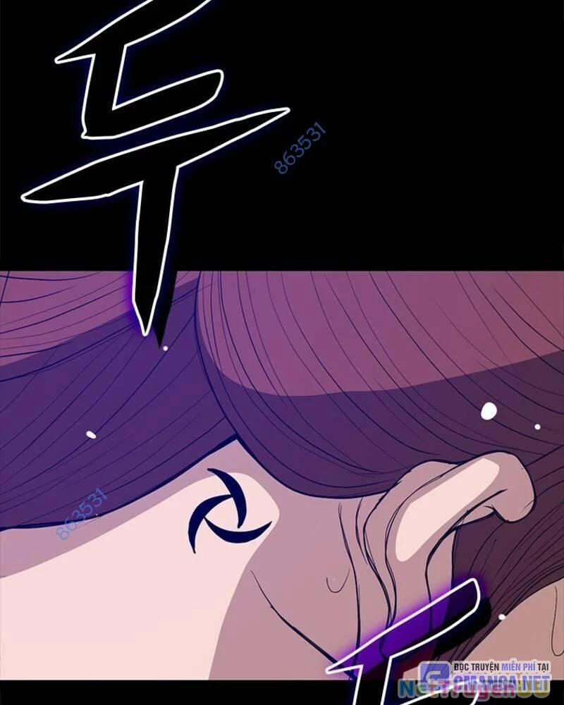 Vô Địch Vạn Quyền, Bất Khả Chiến Bại 38 trang 2