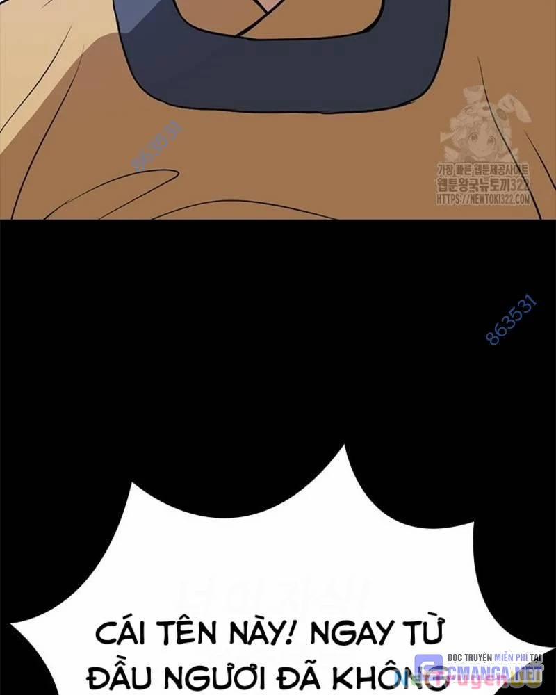 Vô Địch Vạn Quyền, Bất Khả Chiến Bại 38 trang 20