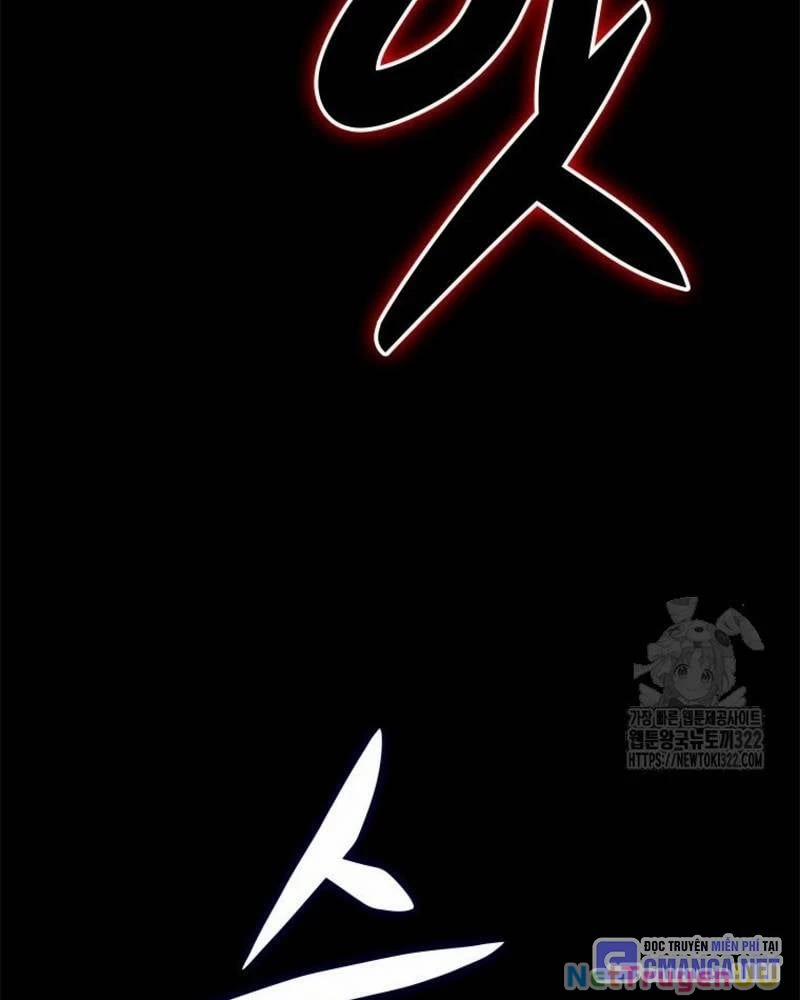 Vô Địch Vạn Quyền, Bất Khả Chiến Bại 38 trang 23