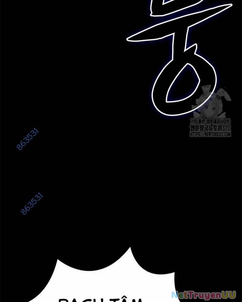 Vô Địch Vạn Quyền, Bất Khả Chiến Bại 38 trang 3