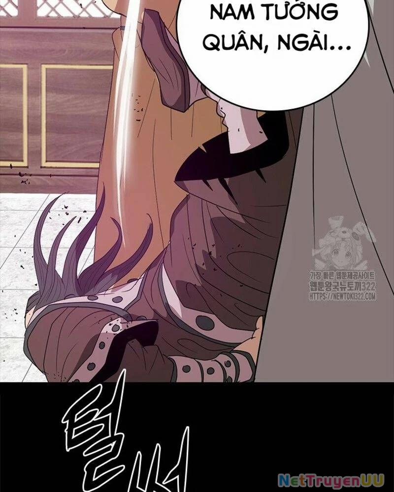 Vô Địch Vạn Quyền, Bất Khả Chiến Bại 38 trang 31