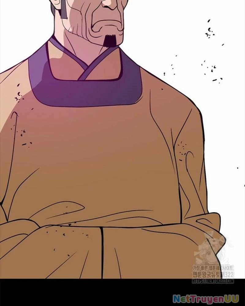 Vô Địch Vạn Quyền, Bất Khả Chiến Bại 38 trang 33