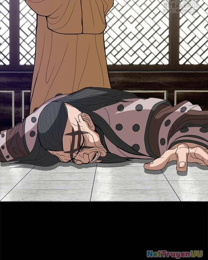 Vô Địch Vạn Quyền, Bất Khả Chiến Bại 38 trang 42