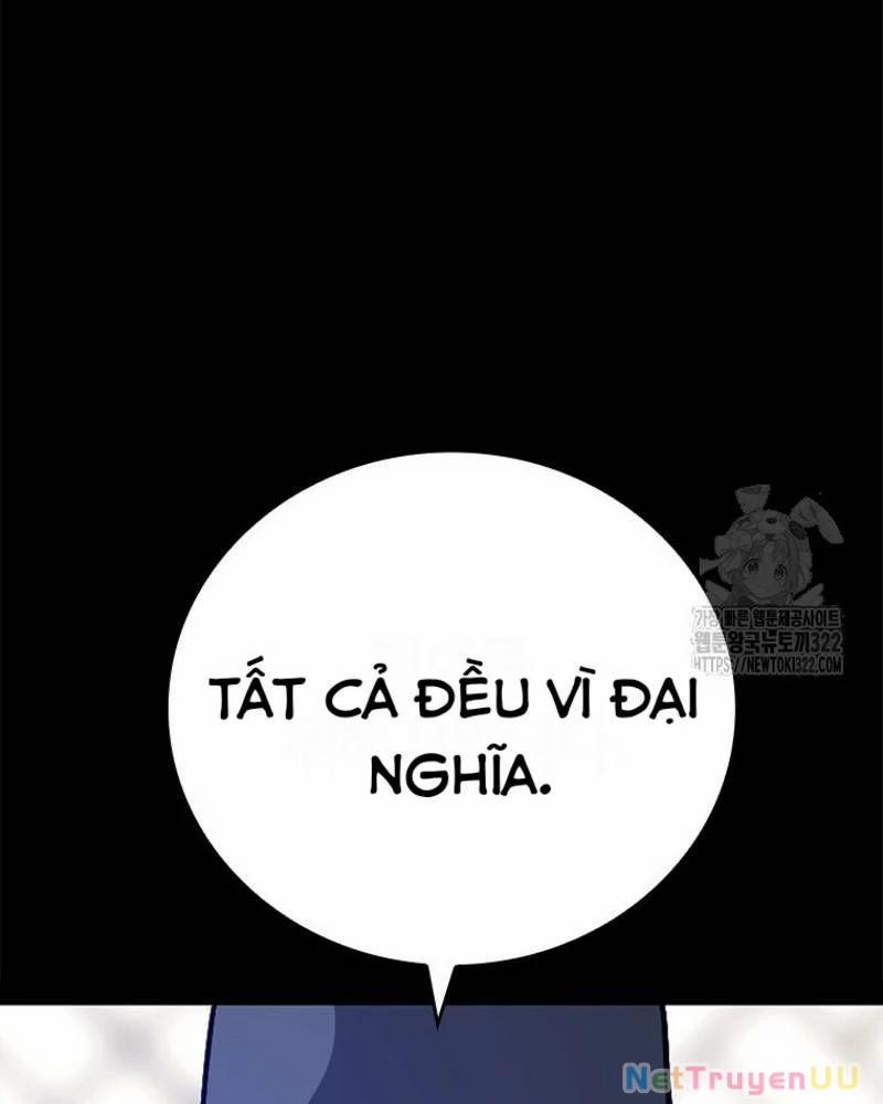 Vô Địch Vạn Quyền, Bất Khả Chiến Bại 38 trang 48