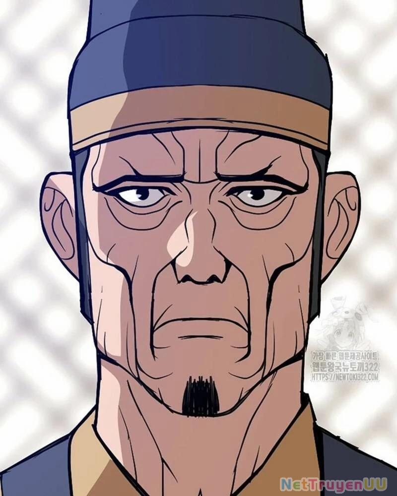 Vô Địch Vạn Quyền, Bất Khả Chiến Bại 38 trang 49