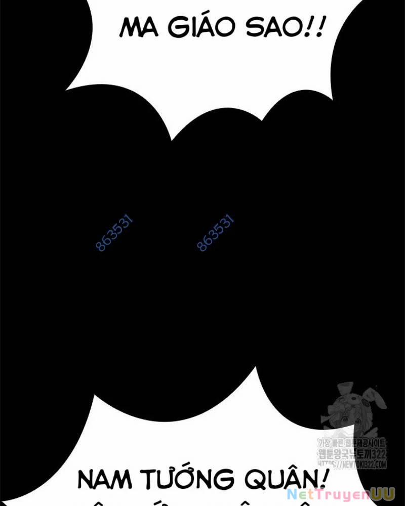 Vô Địch Vạn Quyền, Bất Khả Chiến Bại 38 trang 6