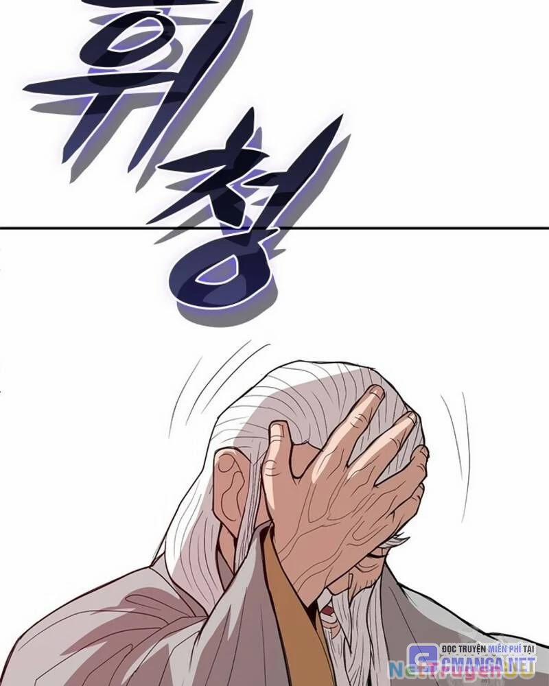 Vô Địch Vạn Quyền, Bất Khả Chiến Bại 38 trang 77