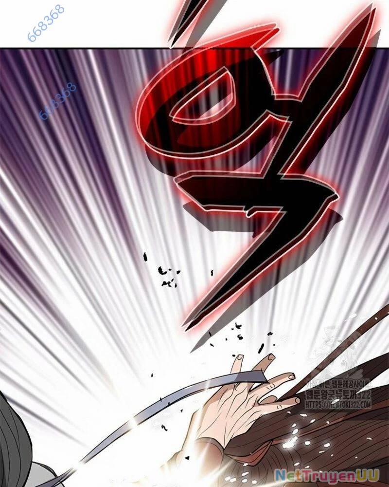 Vô Địch Vạn Quyền, Bất Khả Chiến Bại 39 trang 15