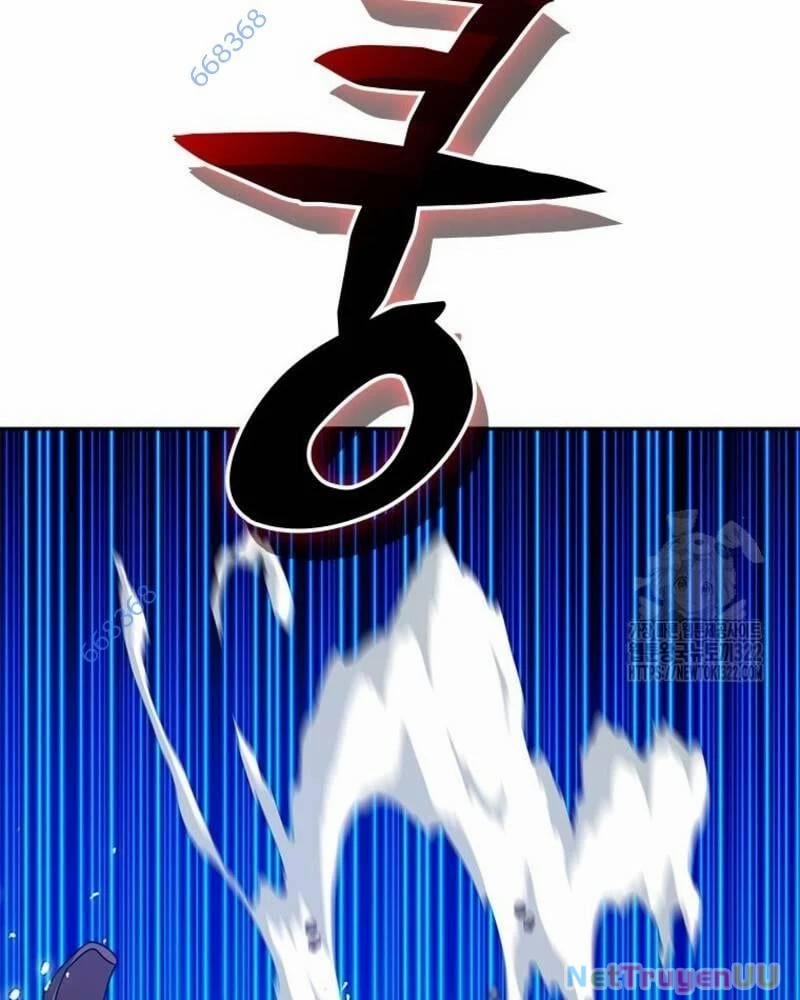 Vô Địch Vạn Quyền, Bất Khả Chiến Bại 39 trang 19