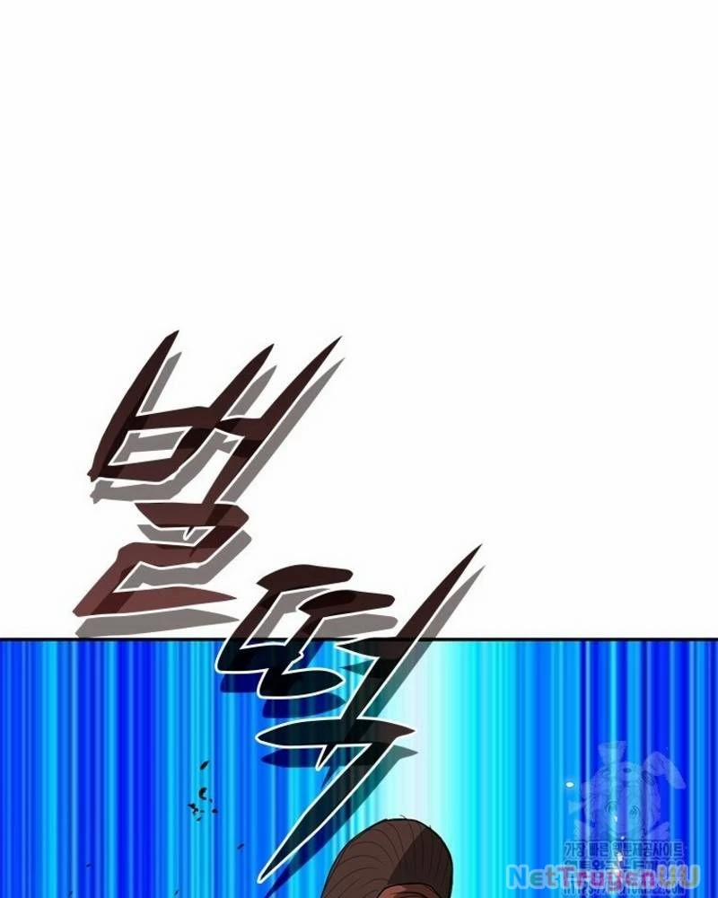 Vô Địch Vạn Quyền, Bất Khả Chiến Bại 39 trang 21