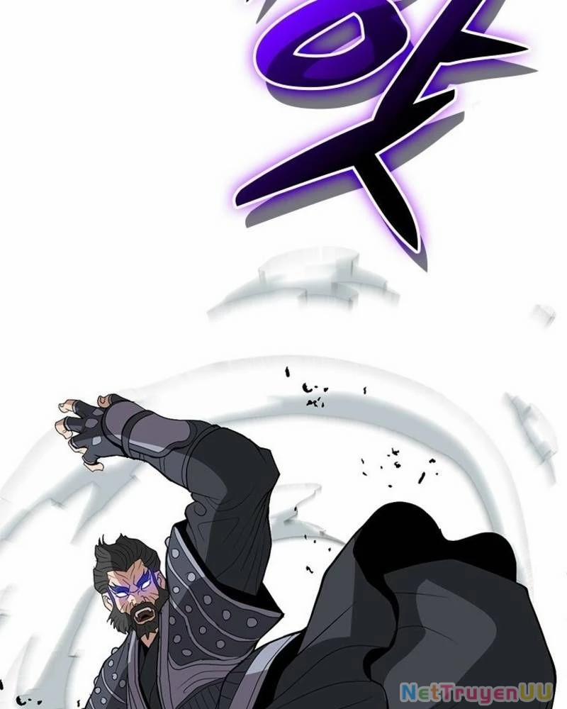 Vô Địch Vạn Quyền, Bất Khả Chiến Bại 39 trang 24