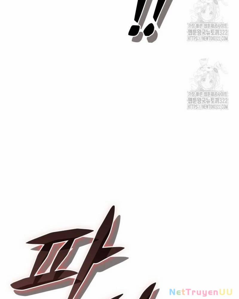 Vô Địch Vạn Quyền, Bất Khả Chiến Bại 39 trang 27