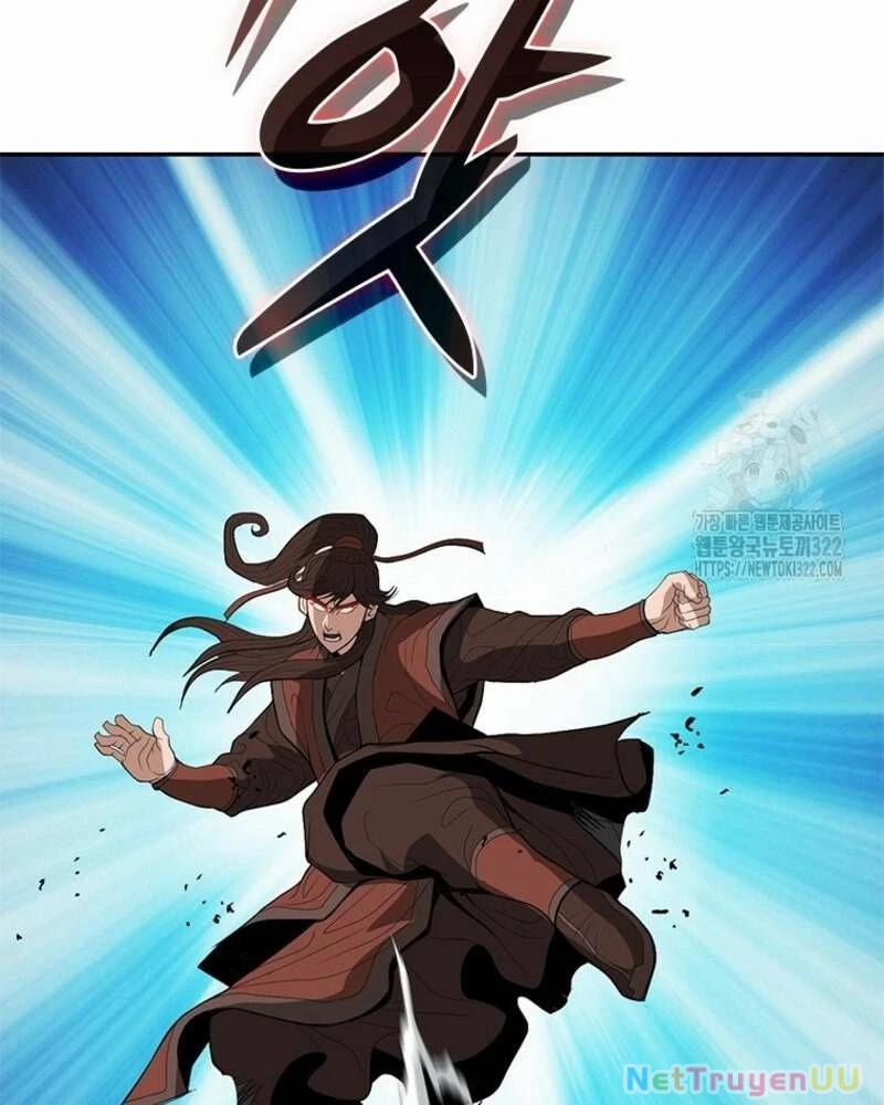 Vô Địch Vạn Quyền, Bất Khả Chiến Bại 39 trang 28