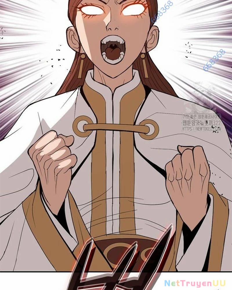 Vô Địch Vạn Quyền, Bất Khả Chiến Bại 39 trang 3