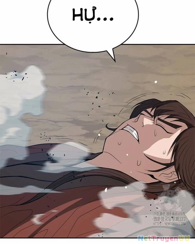 Vô Địch Vạn Quyền, Bất Khả Chiến Bại 39 trang 48