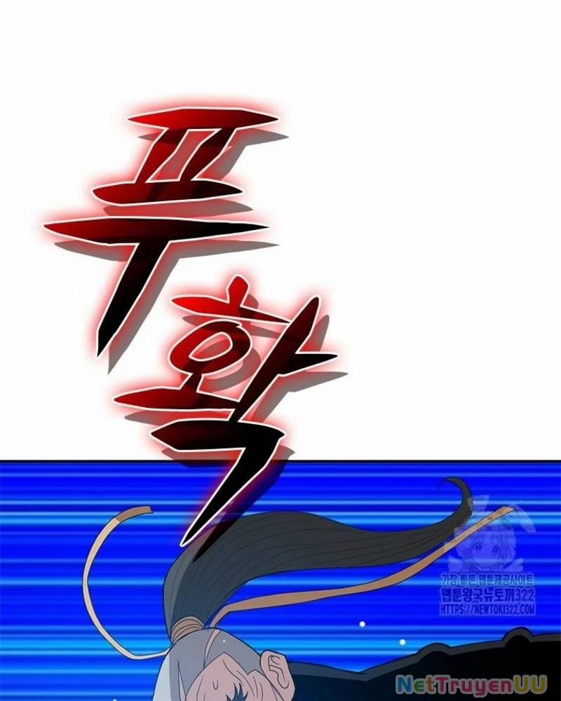 Vô Địch Vạn Quyền, Bất Khả Chiến Bại 39 trang 73