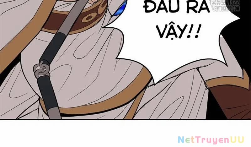 Vô Địch Vạn Quyền, Bất Khả Chiến Bại 39 trang 75