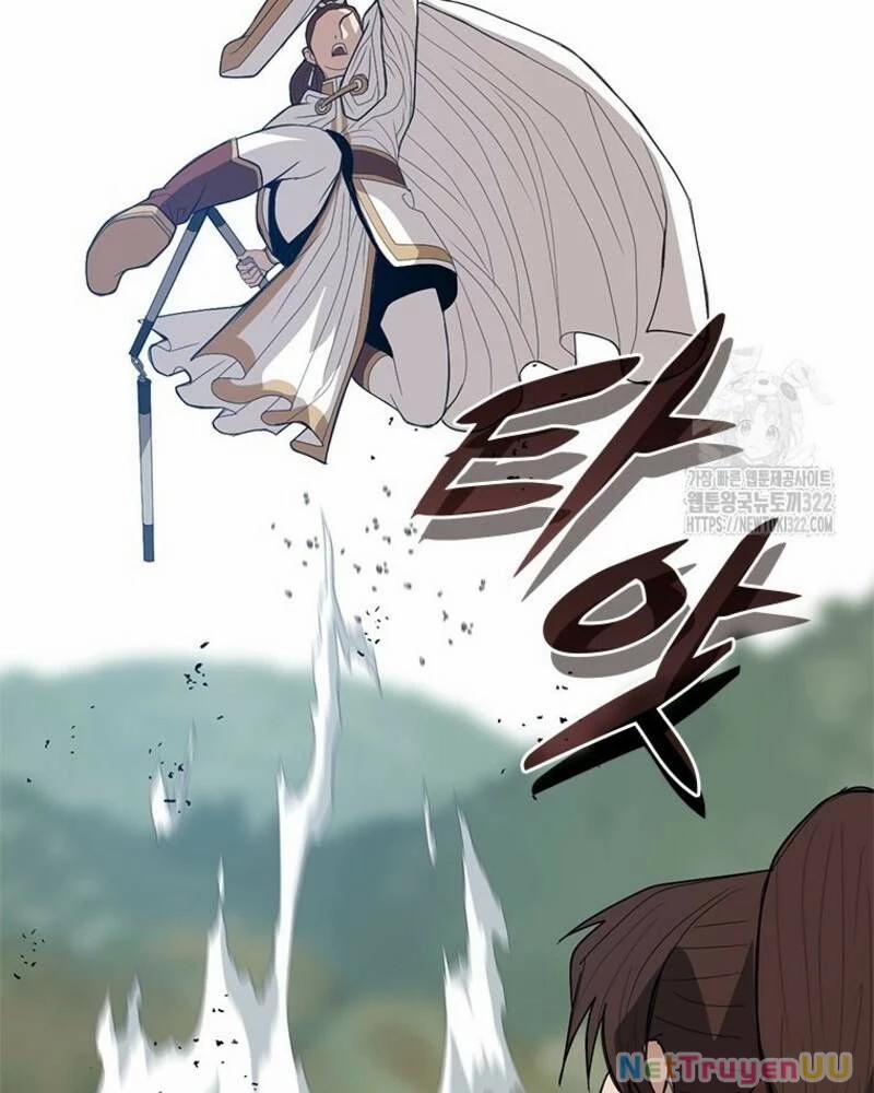 Vô Địch Vạn Quyền, Bất Khả Chiến Bại 39 trang 82