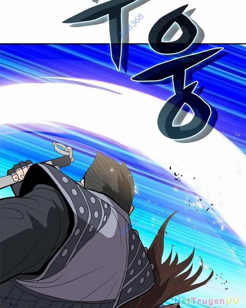 Vô Địch Vạn Quyền, Bất Khả Chiến Bại 39 trang 9