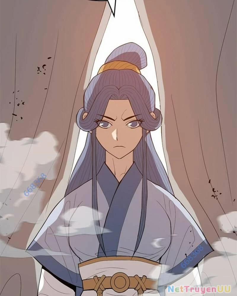 Vô Địch Vạn Quyền, Bất Khả Chiến Bại 40 trang 1