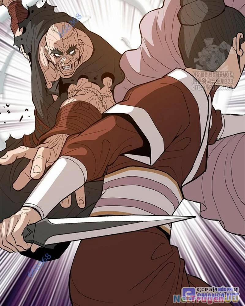 Vô Địch Vạn Quyền, Bất Khả Chiến Bại 40 trang 11