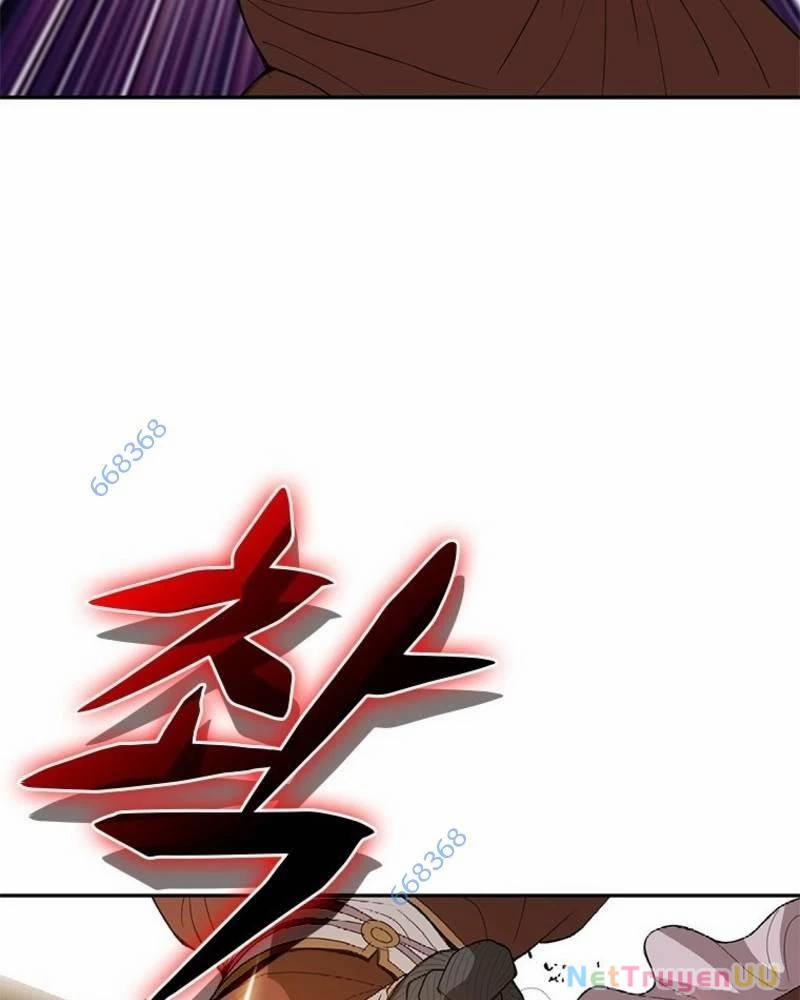 Vô Địch Vạn Quyền, Bất Khả Chiến Bại 40 trang 12
