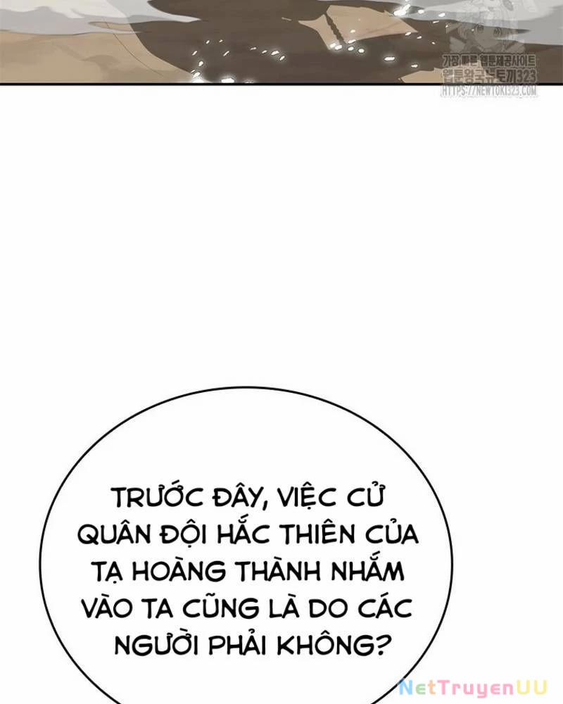 Vô Địch Vạn Quyền, Bất Khả Chiến Bại 40 trang 121