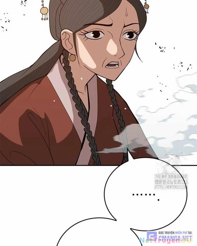 Vô Địch Vạn Quyền, Bất Khả Chiến Bại 40 trang 125