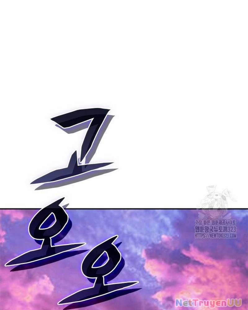 Vô Địch Vạn Quyền, Bất Khả Chiến Bại 40 trang 133