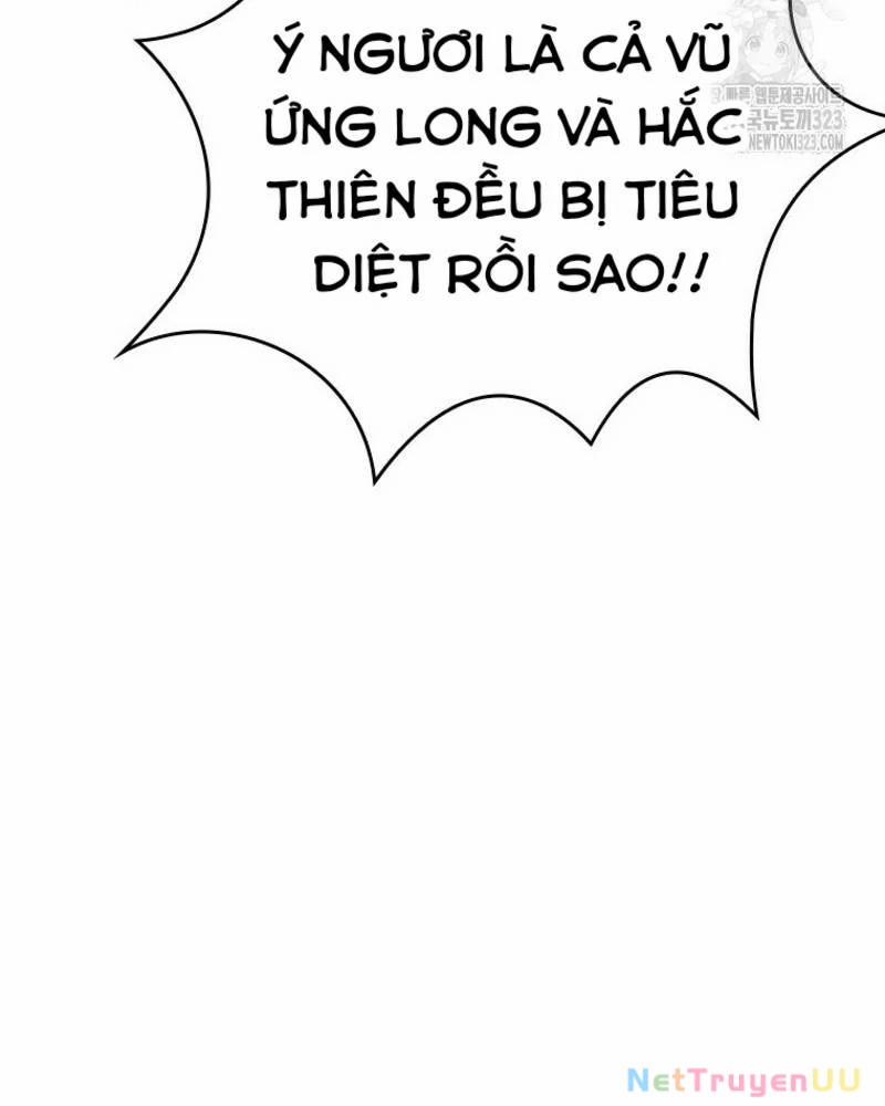 Vô Địch Vạn Quyền, Bất Khả Chiến Bại 40 trang 138