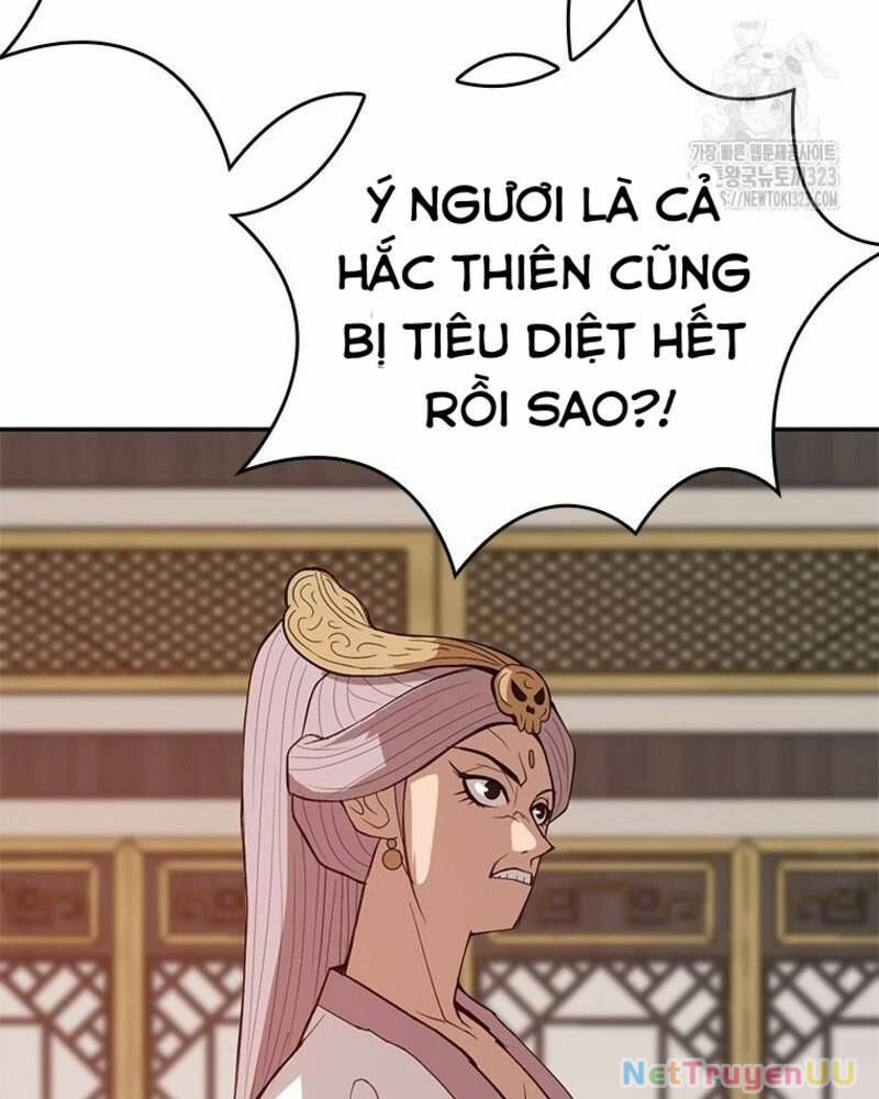 Vô Địch Vạn Quyền, Bất Khả Chiến Bại 40 trang 142