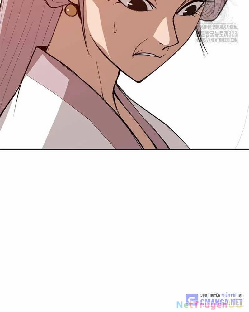 Vô Địch Vạn Quyền, Bất Khả Chiến Bại 40 trang 146